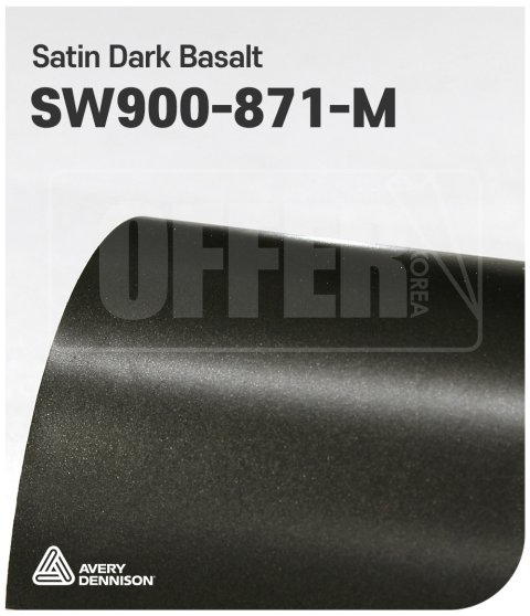 Avery SW900-871-M