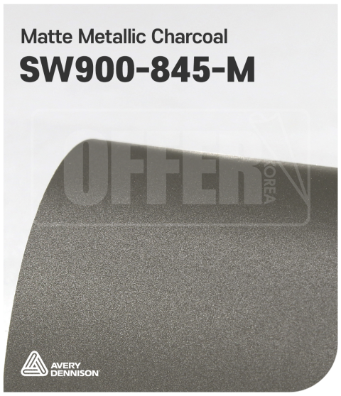 Avery SW900-845-M