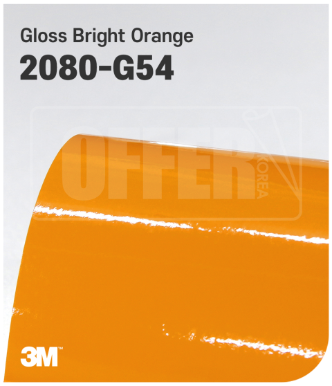3M 2080 G54