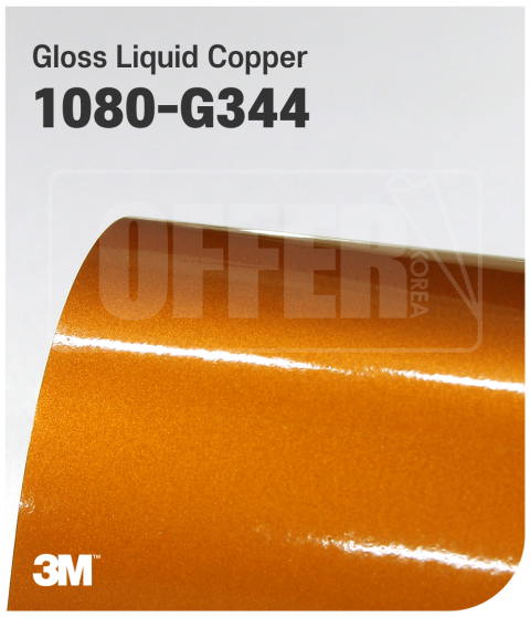3M 1080 G344