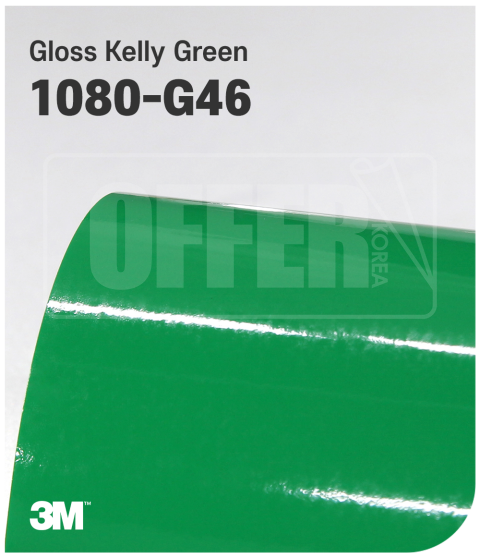 3M 1080 G46