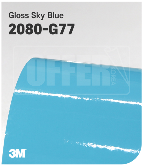 3M 2080 G77