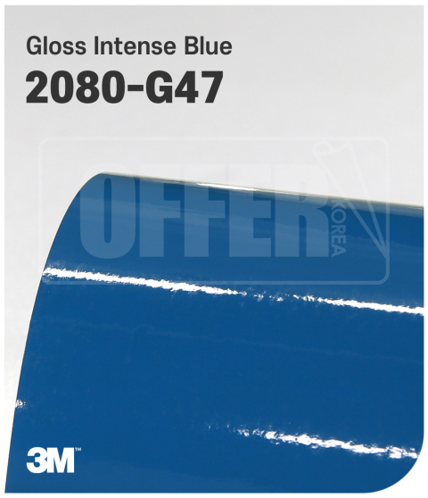 3M 2080 G47