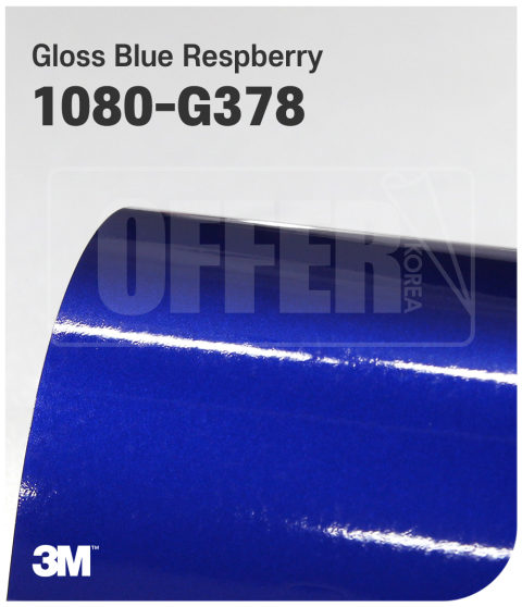 3M 1080 G378