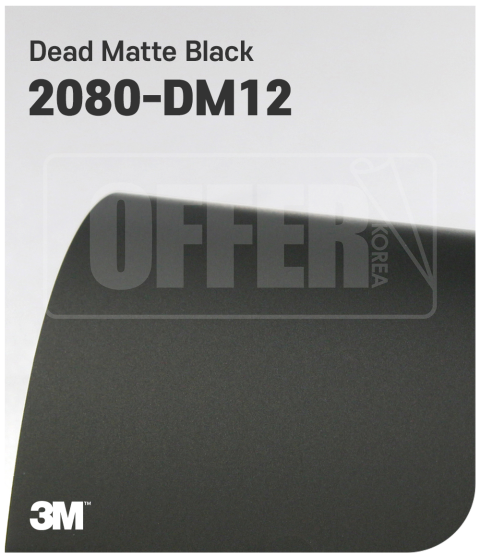 3M 2080 DM12