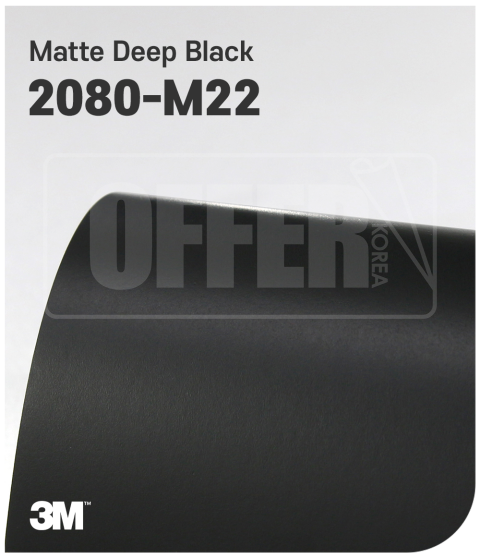 3M 2080 M22