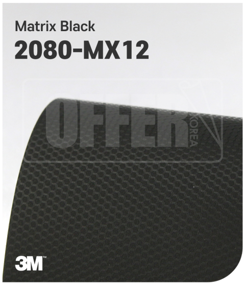 3M 2080 MX12