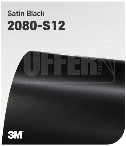 3M 2080 S12